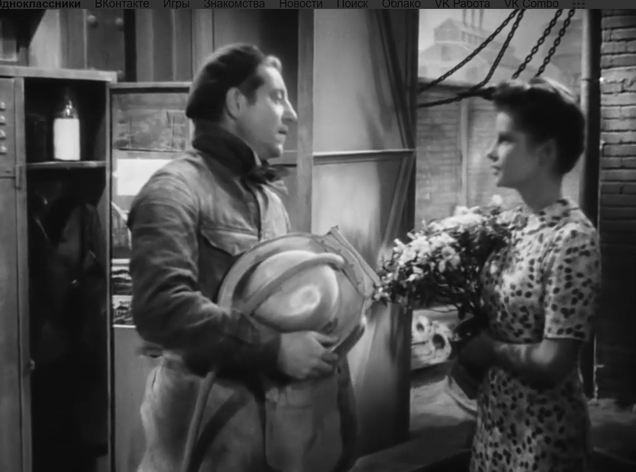 Le Jour se leve (1939) [Daybreak] - Marcel Carne - film review